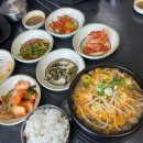 강화도 해장국 맛집 깔끔한 분위기의 윤해장국