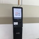 해운대 도서관 구내식당 이미지