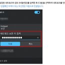 컴퓨터랑 인터넷 이미지