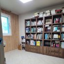 가보공인중개사사무소 이미지