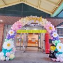 군산흥남초등학교 이미지