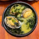 더스타일일호점 - 양산시 삼호로 75 | 수원 미역국 맛집 일호점미역｜전복미역국 바싹불고기 정찬 솔직 후기