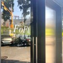 포프트커피(FoFt coffee) | 신길역 감성카페 Coffee&Bar 포프트커피(FoFt)