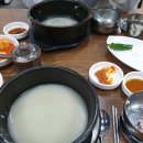 생활의달인 김영일 설농탕 이미지