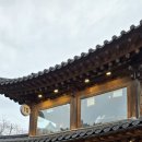 교동십원빵 이미지