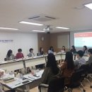 SK청솔노인복지관 프로그램실 이미지