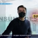만성종합철물