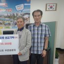 부춘경로당 이미지