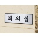 A0491 쇼핑하우