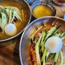제주산방식당중문점 이미지