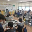 마전초등학교 이미지