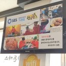 떡볶이참잘하는집 떡참 경기안성점 | 안양 돈까스 맛집 전통있는 경양식 <명가돈까스> 🍽️