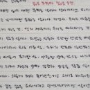 북서울센터