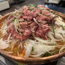 강남정육점식당 이미지