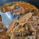 양평선지해장국 이미지