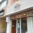 베이커리198페이지