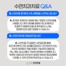 굿센치과의원 이미지
