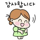 빌라드칠암