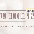 탑다방 이미지