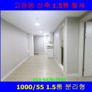 병무청사거리 이미지