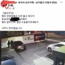 벤츠PC방 이미지