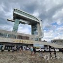 통일전망대 매일경제