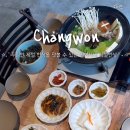 전여사밥집 이미지