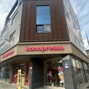 씨유 서산터미널점 | 서산 석림동 카페 바나프레소 이용후기