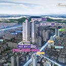 감삼네거리2 이미지