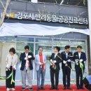 운양농장 이미지