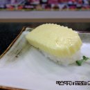 감동참치
