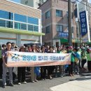 온천대로 이미지