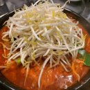 보림상회