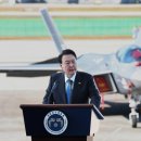 (유)우주산업 이미지