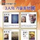 우주기획 - 수원시 영통구 태장로71번길 19 | 우주기획