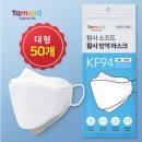 주식회사 더조은소프트 이미지