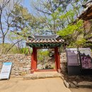 마애여래 공중화장실 이미지