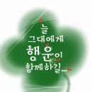 2021년 9월 17일 금요일 이미지