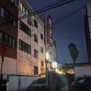 동궁모텔 이미지