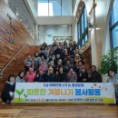 횡성교육청 이미지