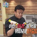분당미정국수0410 이미지