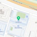 청담중학교 | 2025년 스마트해상물류관리사 자격시험 후기 // 2주빡공//- 청담고 시험 (주차장)