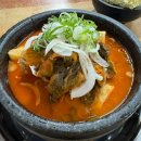 왕뼈감자탕 고척점 | 왕뼈해장국 고척점 : 고척동 맛집 / 감자탕 소자 후기