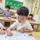 [책보] 말잼 챈트 송을 불러보아요~ 이미지