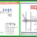 OK 모터스 이미지