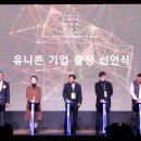 케이케이비글로벌 이미지