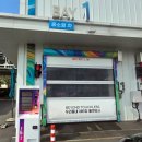 차암제이셀프세차장 | 천안 노터치세차장, 기스 걱정 없는 갓성비 '올댓워시 천안아산점' 프리미엄세차 후기 (ft. 무료 드라잉존)