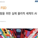 오크9 이미지
