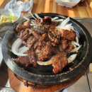 진궁석갈비 네이버블로그