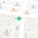홈플러스익스프레스도원점 이미지